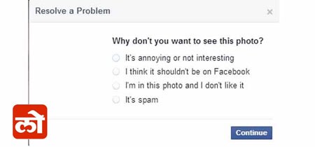 fb_dislike_choose