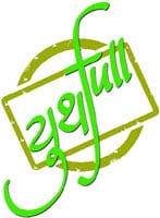youth
