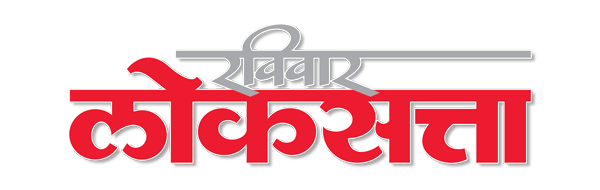 Marathi News - Loksatta