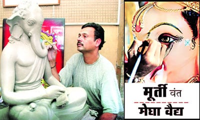 मूर्ती कलेतील पिढीजात वारसा