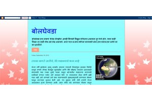 अनुभवसिद्धता