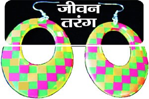 विमा विश्लेषण : जीवन तरंग