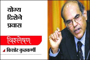 विश्लेषण : योग्य दिशेने प्रवास