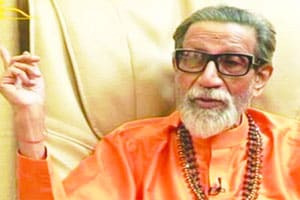 बाळासाहेबांच्या विरोधातील कारवाई तेव्हा पवारांनी टाळली होती..