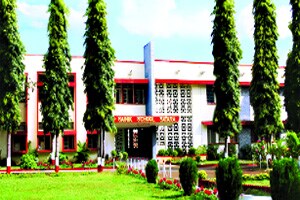 विविध स्पर्धा प्रवेश परीक्षांविषयी..