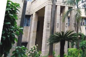 ‘आयसीटी’चे सॅटेलाईट कॅम्पसचे स्वप्न लवकरच प्रत्यक्षात