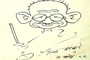‘ती’ भेट अनमोल