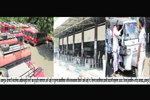 पंढरपूरजवळ एसटी बस जाळली तरीही एसटी वाहतूक सुरू