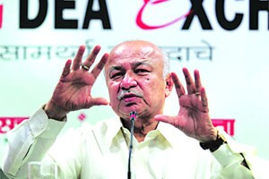 ..आता राजकारणातून निवृत्ती आणि मोकळ्या गप्पाटप्पा!