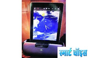 जेबीएल वायरलेस डॉक आयपॅड- आयफोन