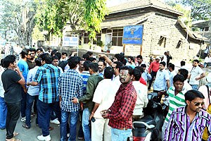 महाविद्यालयीन विद्यार्थ्यांच्या वादातून कोल्हापुरात गोळीबार