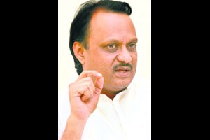 सिंचन श्वेतपत्रिका वाचलीच नाही- अजितदादा