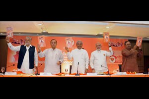 शेतकरी, गरिबांसाठी नरेंद्र मोदी यांच्या योजना