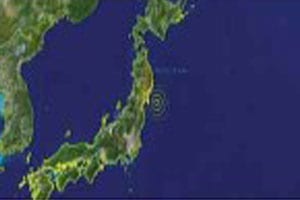 जपानमध्ये समुद्रात भूकंप