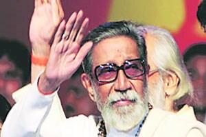 शिवसेनाप्रमुख बाबरीच्या आरोपातून मुक्त