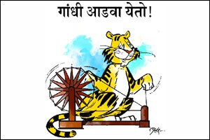 गांधी आडवा येतो!