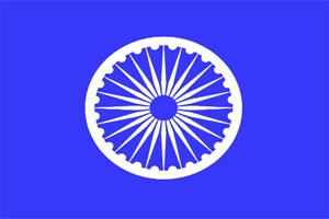 इंदू मिल जिंकली, आता रिपब्लिकन ऐक्याची चर्चा