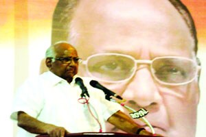 महिला आरक्षण विधेयकासाठी आता संघर्ष- शरद पवार