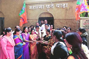 महिलांवरील अन्यायाच्या विरोधात भाजपची संग्राम यात्रा