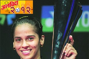 धवल यशाचे आत्मपरीक्षण हवे!