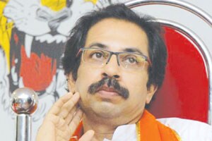 उद्धव ठाकरे शिवसेनाप्रमुखपद स्वीकारणार नाहीत