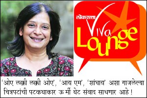 व्हिवा लाऊंजमध्ये ऊर्मी जुवेकर