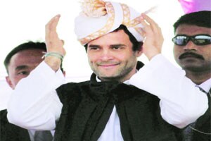 आगामी लोकसभा निवडणूक प्रचाराची धुरा राहुल गांधींकडे