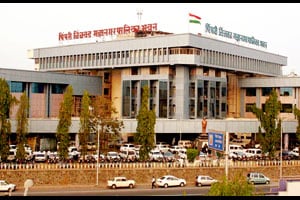 पिंपरी पालिकेच्या इंग्लिश शाळा ‘थरमॅक्स’ ला ३० वर्षांच्या करारावर