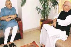 भाजपची संसदीय समिती जाहीर: समितीत नरेंद्र मोदींचा समावेश