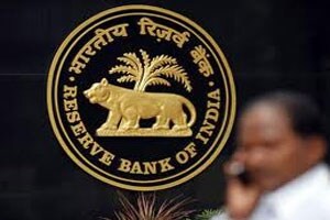 ‘कोब्रापोस्ट’चे आरोप रिझर्व्ह बॅंकेने फेटाळले; ‘त्या’ तिन्ही बॅंका निर्दोष