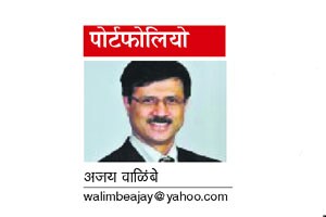 पोर्टफोलियो : पोर्टफोलियो बांधताना