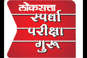 एमपीएससी : पूर्वपरीक्षा ओळख