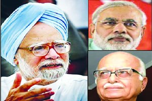 वास्तवाचा आरसा