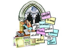 उच्चशिक्षणातील सुमार-सद्दी