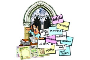उच्चशिक्षणातील सुमार-सद्दी