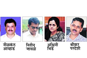 लालफितींच्या पलीकडे..