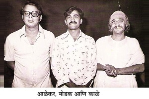 धन्य आनंद दिन.. पूर्ण मम कामना..