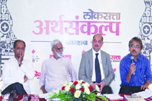 ‘पैसा आहे पण संकल्प नाही’