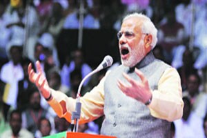 काँग्रेस ही देशाला लागलेली वाळवी काँग्रेस ही देशाला लागलेली वाळवी