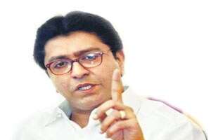 राष्ट्रवादीच्या माघारीनंतर राजही थंडावले