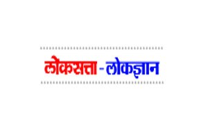 संपकरी प्राध्यापकांच्या मागण्या आणि सरकारची भूमिका