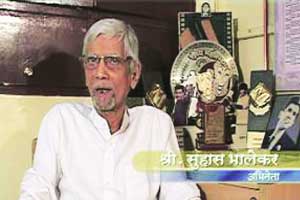 ज्येष्ठ रंगकर्मी सुहास भालेकर यांचे निधन