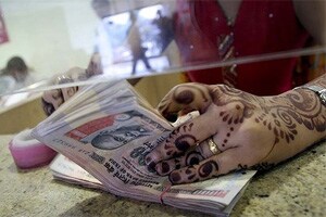 आर्थिक फटका : पीपीएफ आणि पोस्टाच्या योजनांवरील व्याजदरात कपात