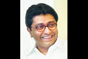 वर्षांपूर्वीच्या आश्वासनाच्या पूर्ततेचा राज यांचा वायदा