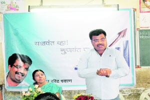 परीक्षेला जाता, जाता..