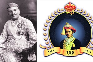 द्रष्टा राज्यकर्ता