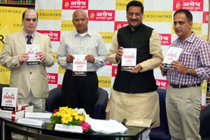 ‘आयबीएम कंपनीला देशाबाहेर घालवणे हा देशाच्या अर्थकारणातील दुर्भाग्याचा निर्णय’