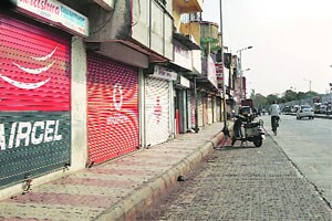 अव्यापारेषु व्यापार