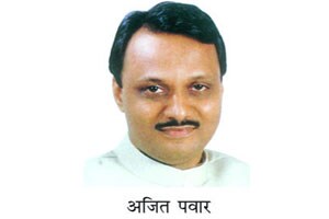 दादा, माफी मागे घ्या..