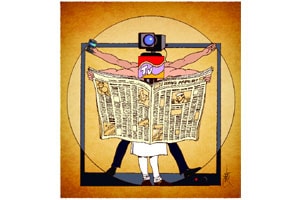 ब्राह्मणेतर बहुजनांची पत्रकारिता